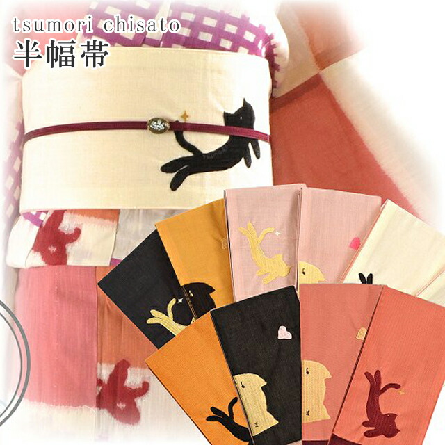 ツモリチサト 浴衣 130　美品　帯セット　花柄　猫帯　猫柄 sin3546e_1.jpg
