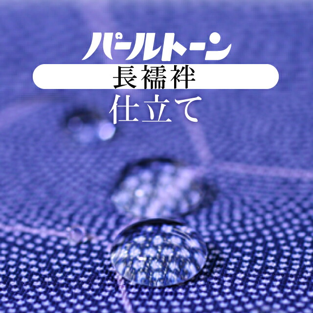 最大限度80％OFF★百貨店SALE【6/3(水)20時～此れから大売り出しSTART】