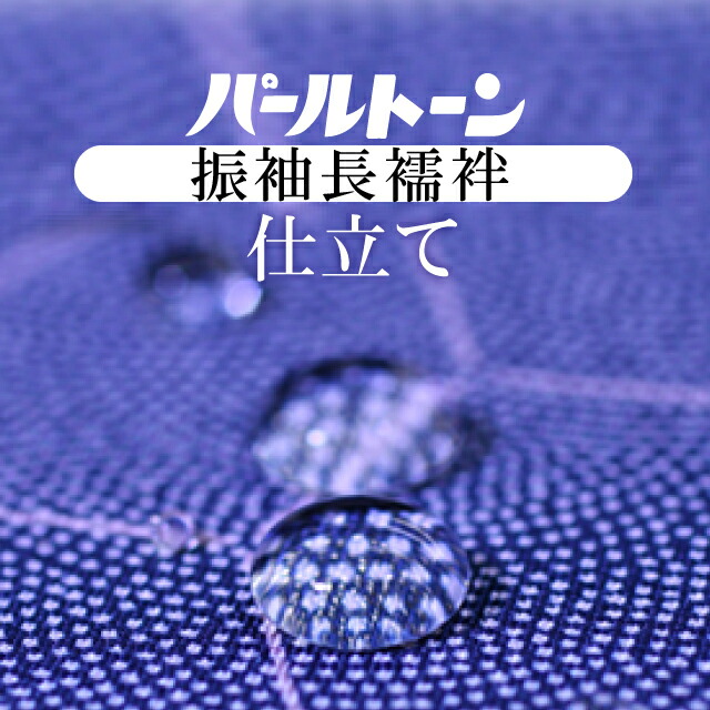 最大限度80％OFF★百貨店SALE【6/3(水)20時～此れから大売り出しSTART】