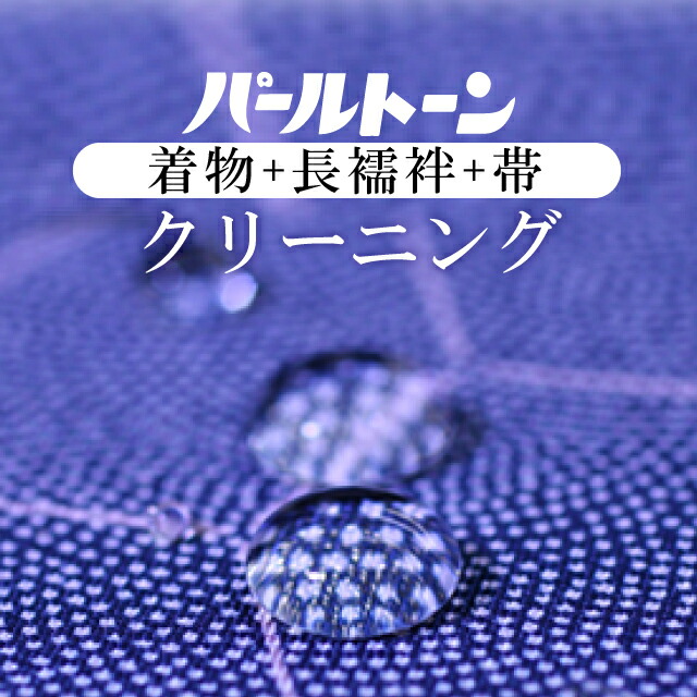 最大限度80％OFF★百貨店SALE【6/3(水)20時～此れから大売り出しSTART】