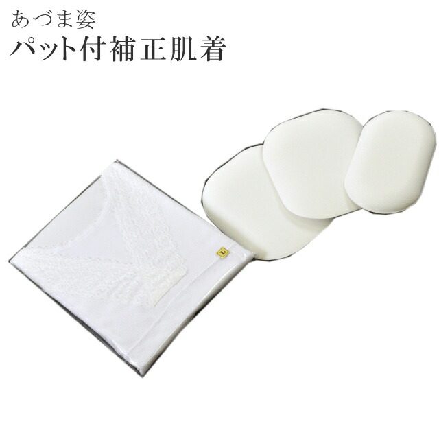 最大限度80％OFF★百貨店SALE【6/3(水)20時～此れから大売り出しSTART】