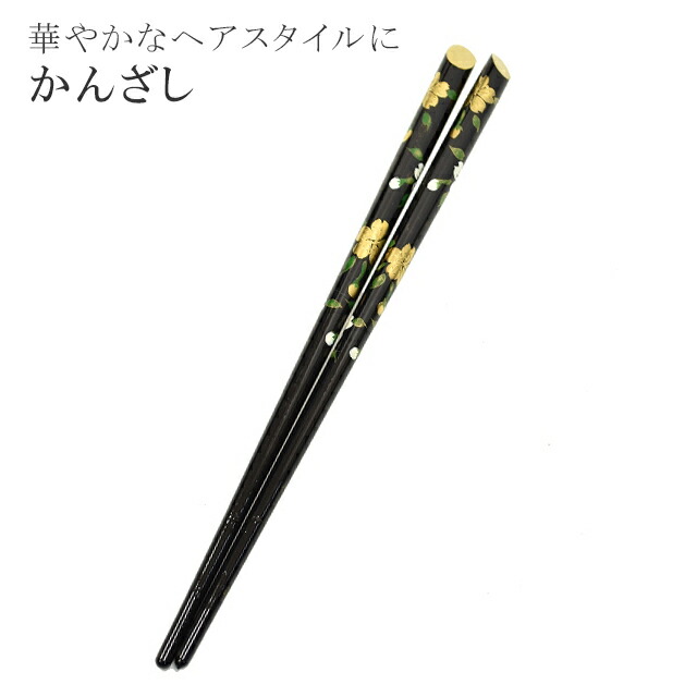 Baccarat バカラ　お箸 かんざし 髪飾り　着物　浴衣　和装　ドレス Baccarat バカラ お箸 かんざし 髪飾り 着物 浴衣 和装 ドレス