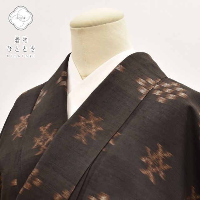 絣着物 tomihisa 新品 経緯絣 一元式 7マルキ 龍郷柄 着物“ひと度纏