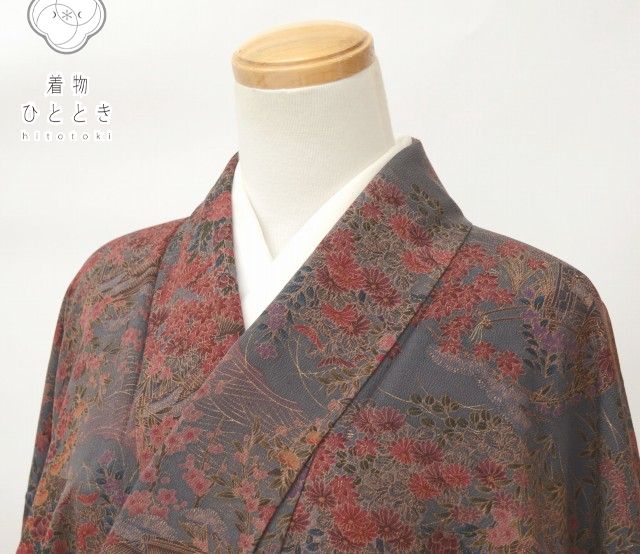 リサイクル着物 リサイクル 紬 つむぎ 紬着物 レディース 正絹 ネイビー 菊 芝 染紬 身丈161cm 裄丈66cm 仕立て上がり着物  カジュアル【中古】 あす楽対応 - 着物,紬 - 忠右衛門 リサイクル着物専門店