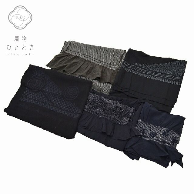 【即日発送】  【MRFKY5WZE7H】 限定デザイン