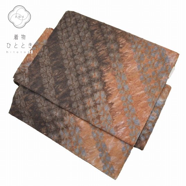 【中古】 袋帯 正絹 リサイクル 作り帯 二重太鼓 着付け 簡単着付け 美品 やまと 紬時 ワンタッチ帯 付帯 茶色系 手ぐも絞り文様 着物 リサイクル帯 [ 和服 カジュアル着物 アウトレット レトロ アンティーク プチプラ お洒落 普段着 お稽古 アウトレット きもの kimono ]