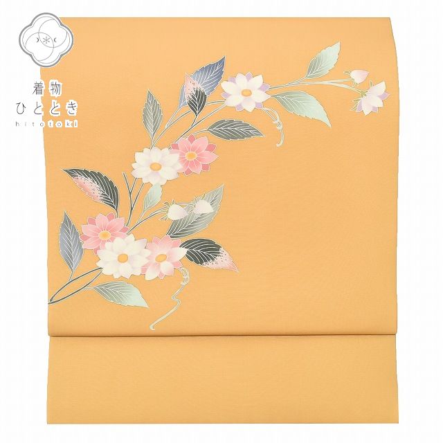 最大限度80％OFF★百貨店SALE【6/3(水)20時～此れから大売り出しSTART】
