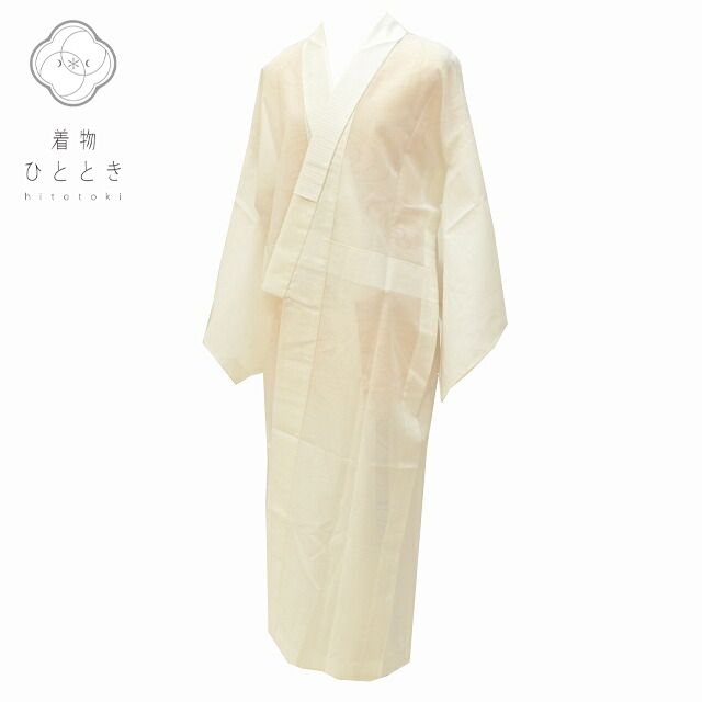 単着物用長襦袢    裄67cm 長襦袢