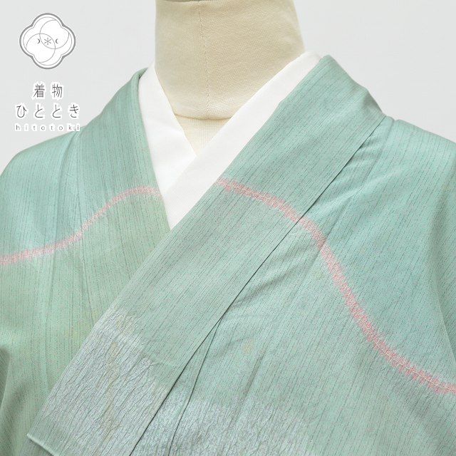 最大限度80％OFF★百貨店SALE【6/3(水)20時～此れから大売り出しSTART】