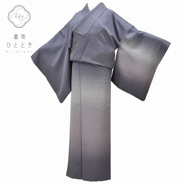 しょうざん生紬】 夏着物 訪問着 茶屋辻文様 川村久太郎作 裄：67.5cm