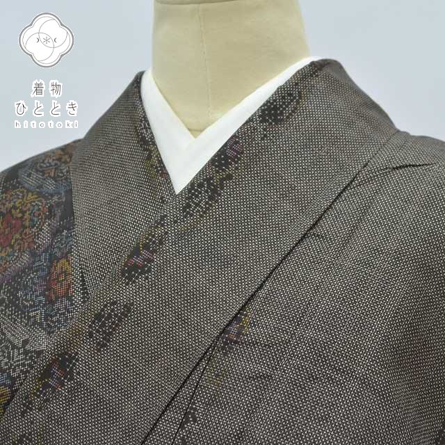 最大限度80％OFF★百貨店SALE【6/3(水)20時～此れから大売り出しSTART】