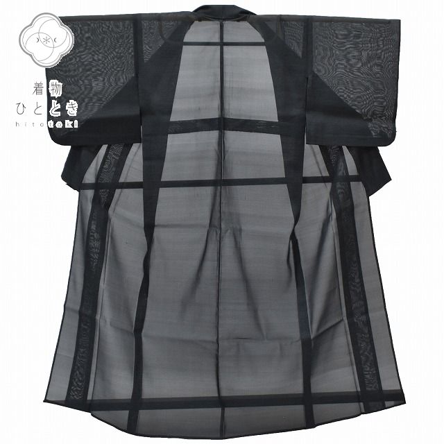 最大限度80％OFF★百貨店SALE【6/3(水)20時～此れから大売り出しSTART】