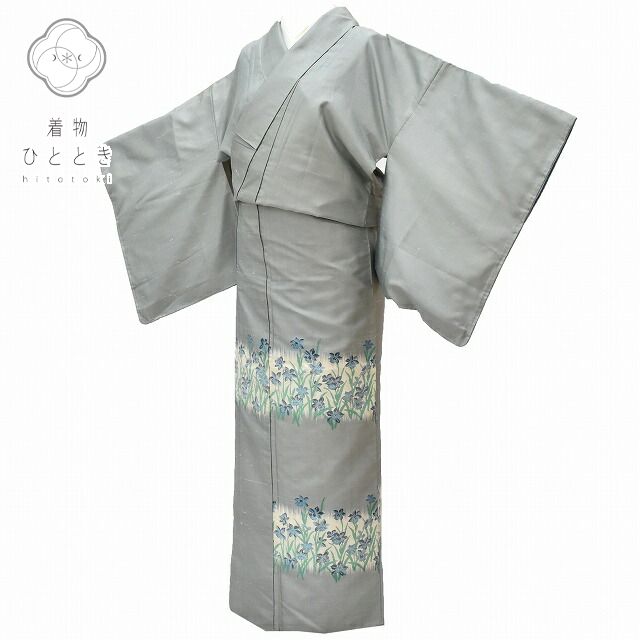 最大限度80％OFF★百貨店SALE-After-【6/11(木) 十二時2時～】