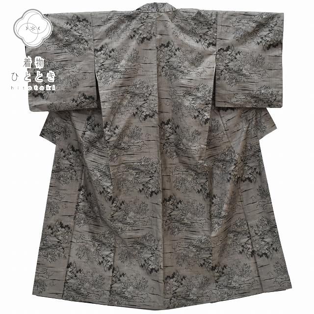 最大限度80％OFF★百貨店SALE-After-【6/11(木) 十二時2時～】