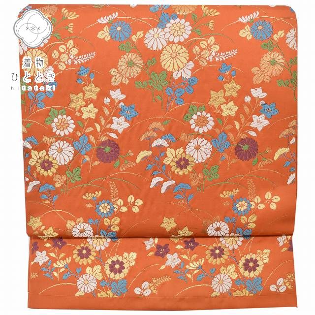 ＼最大15%OFF+P5倍／ 【中古】 袋帯 リサイクル 正絹 振袖用 カジュアル 仕立て上がり 振袖用 着物 オレンジ系 花文様 rr1183b 【 送料無料 リユース 和服 結婚式 お祝い お茶会 パーティー 入学式 卒業式 お茶会 お茶席 茶道 着物 帯 kimono 通販 】