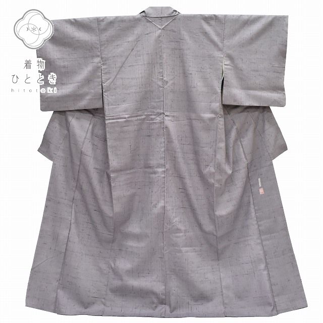 最大限度80％OFF★百貨店SALE-After-【6/11(木) 十二時2時～】