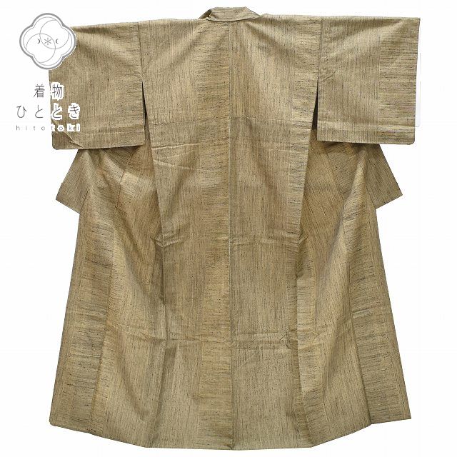 最大限度80％OFF★百貨店SALE-After-【6/11(木) 十二時2時～】