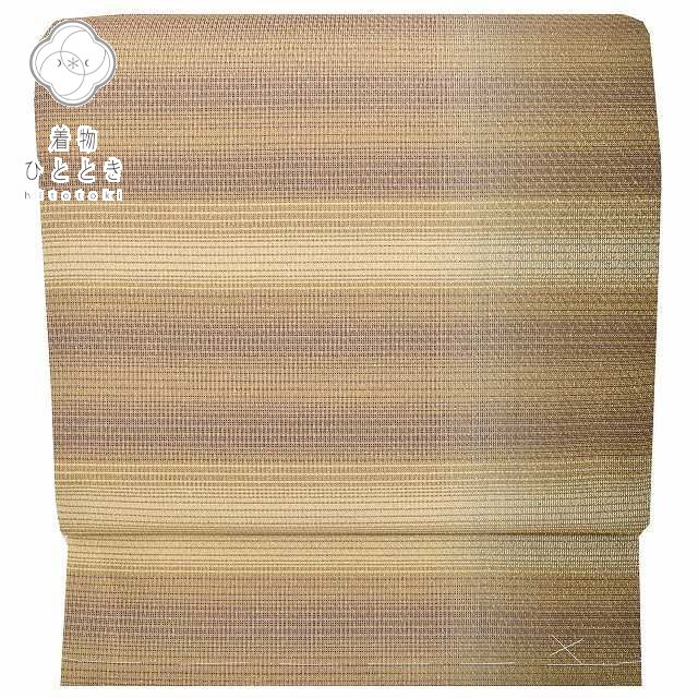 ＼最大15%OFF+P5倍／ 【中古】 袋帯 リサイクル 正絹 未使用品 フォーマル 仕立て上がり 美品 リバーシブル 洒落袋 茶系 縞文様 rr1754b 【 送料無料 リユース 和服 結婚式 お祝い お茶会 パーティー 入学式 卒業式 お茶会 お茶席 茶道 着物 帯 kimono 通販 】