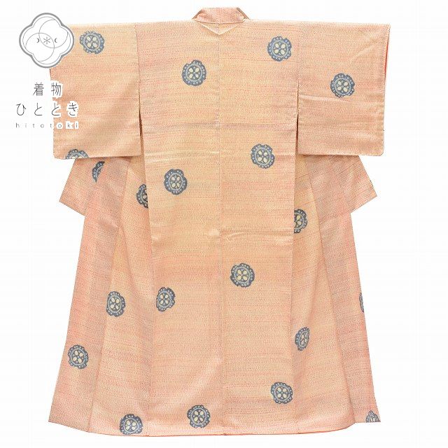 最大限度80％OFF★百貨店SALE-After-【6/11(木) 十二時2時～】