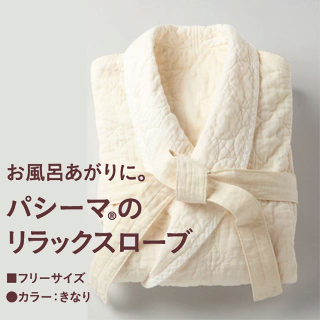 最大限度80％OFF★百貨店SALE【6/3(水)20時～此れから大売り出しSTART】
