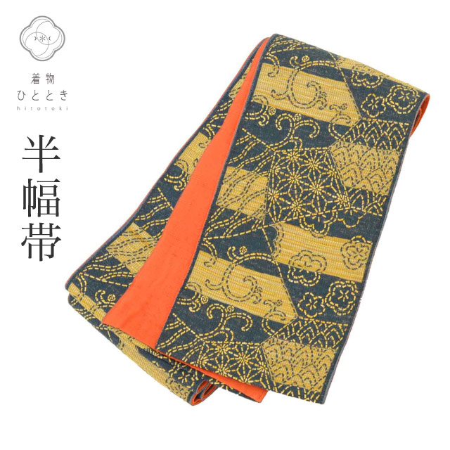 楽天市場】【中古】 半幅帯 化繊 小袋帯 リサイクル半幅帯