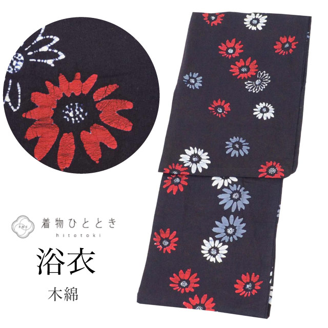 ＼P5倍+最大5500円OFFクーポン／ 【中古】 浴衣 単品 木綿 リサイクル浴衣 レディース 裄66.5cm 身丈165cm L 紺色系 花文様 コーマ地 注染染め uu1367b