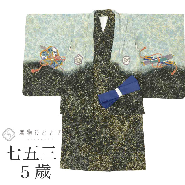 最大限度80％OFF★百貨店SALE-After-【6/11(木) 十二時2時～】