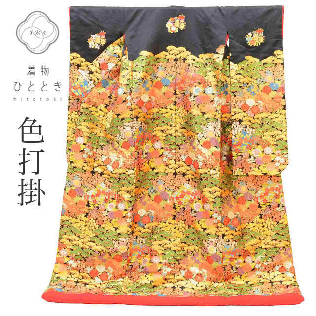 最大限度80％OFF★百貨店SALE-After-【6/11(木) 十二時2時～】