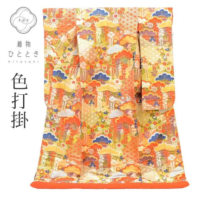 最大限度80％OFF★百貨店SALE-After-【6/11(木) 十二時2時～】