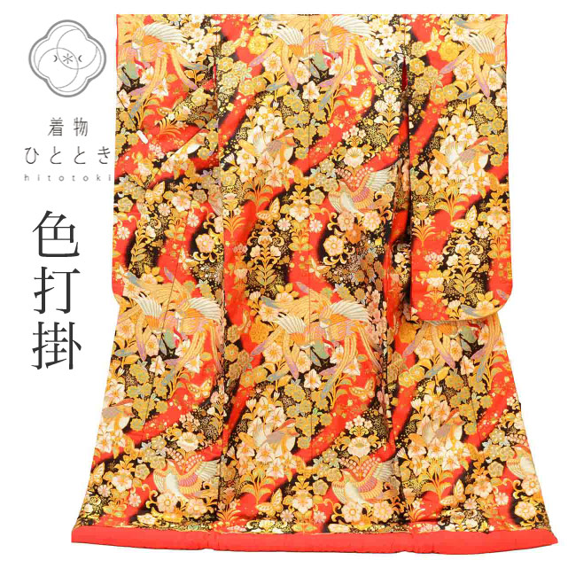 最大限度80％OFF★百貨店SALE【6/3(水)20時～此れから大売り出しSTART】