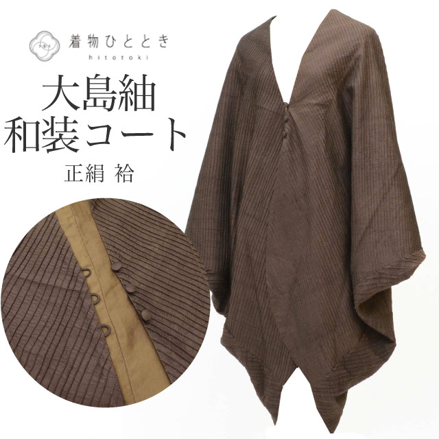 最大限度80％OFF★百貨店SALE【6/3(水)20時～此れから大売り出しSTART】