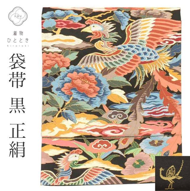 最大限度80％OFF★百貨店SALE【6/3(水)20時～此れから大売り出しSTART】