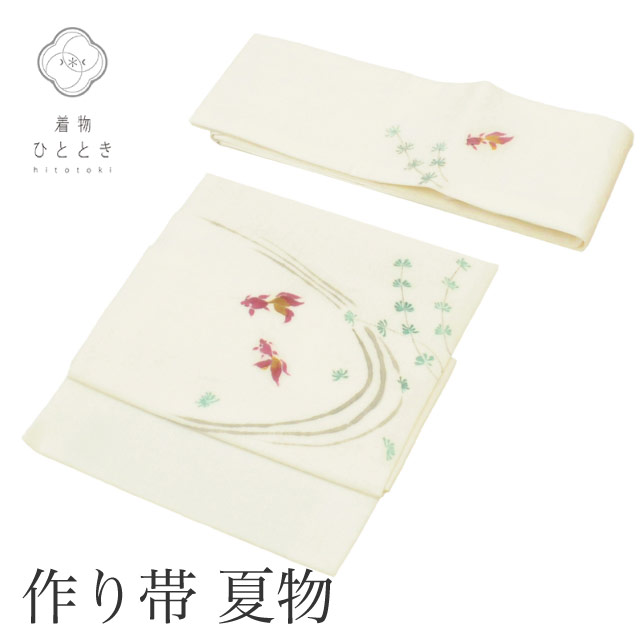 楽天市場】【中古】 袋帯 正絹 リサイクル 作り帯 二重太鼓