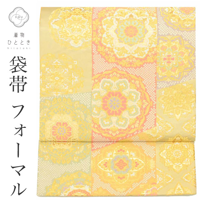 ＼最大15%OFF+P5倍／ リサイクル 袋帯 帯 正絹 絹 SILK シルク 唐織 金糸 パールトーン加工済 特品 六通柄 華 着物 kimono フォーマル 訪問着 振袖 色留袖 リユース uu1746b