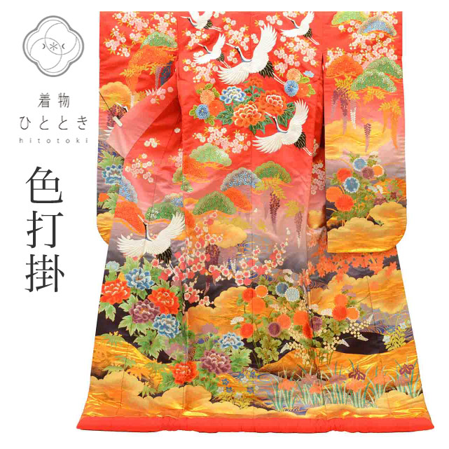 最大限度80％OFF★百貨店SALE-After-【6/11(木) 十二時2時～】