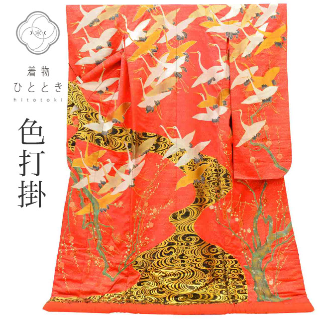 最大限度80％OFF★百貨店SALE-After-【6/11(木) 十二時2時～】