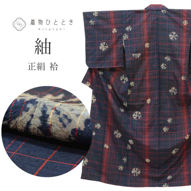 最大限度80％OFF★百貨店SALE【6/3(水)20時～此れから大売り出しSTART】