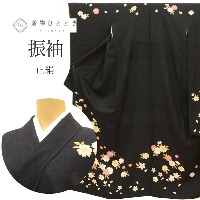 最大限度80％OFF★百貨店SALE【6/3(水)20時～此れから大売り出しSTART】