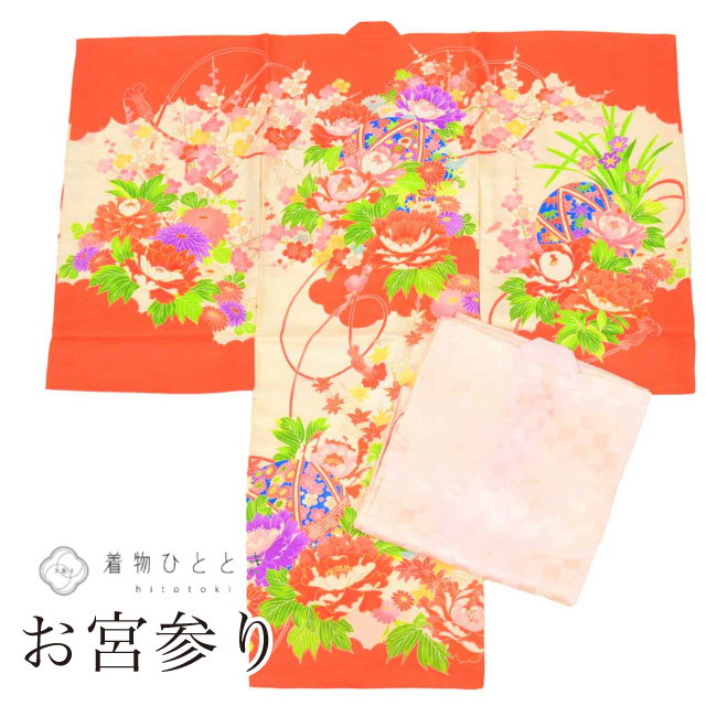 ＼P5倍+最大5500円OFFクーポン／ 【中古】 リサイクル着物 お宮参り 女の子 産着 一つ身 正絹 仕立て上がり 裄丈47cm 身丈98cm 白色系 まり 四季花 文様 長襦袢付き 赤ちゃん 金彩 初着 uu1989b