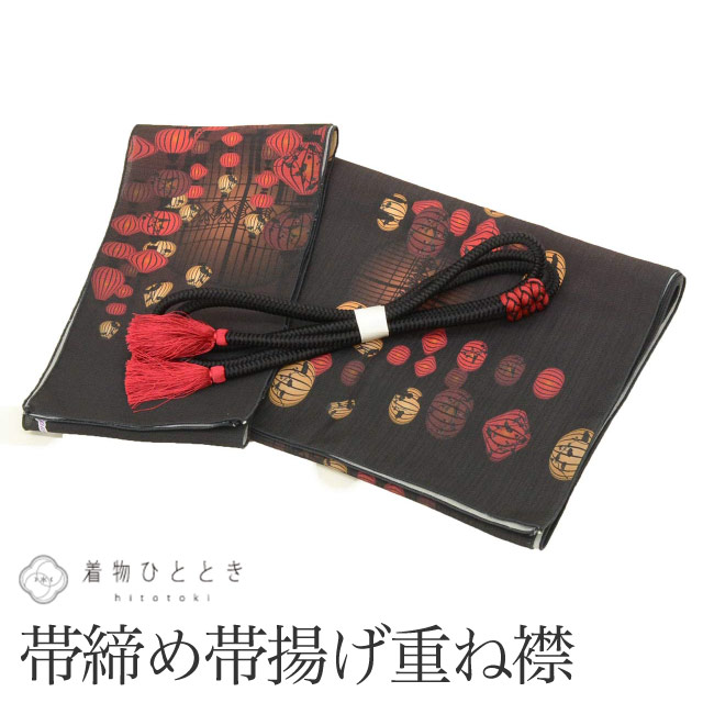 ＼最大15%OFF+P5倍／ 【中古】 帯締め 帯揚げ セット 正絹 化繊 リサイクル帯締め帯揚げ 美品 黒色系 幻想ランタン文様 鱗粉館 重ね衿付き 丸組 着付け小物 和装小物 kkb4208b
