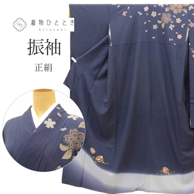 最大限度80％OFF★百貨店SALE【6/3(水)20時～此れから大売り出しSTART】