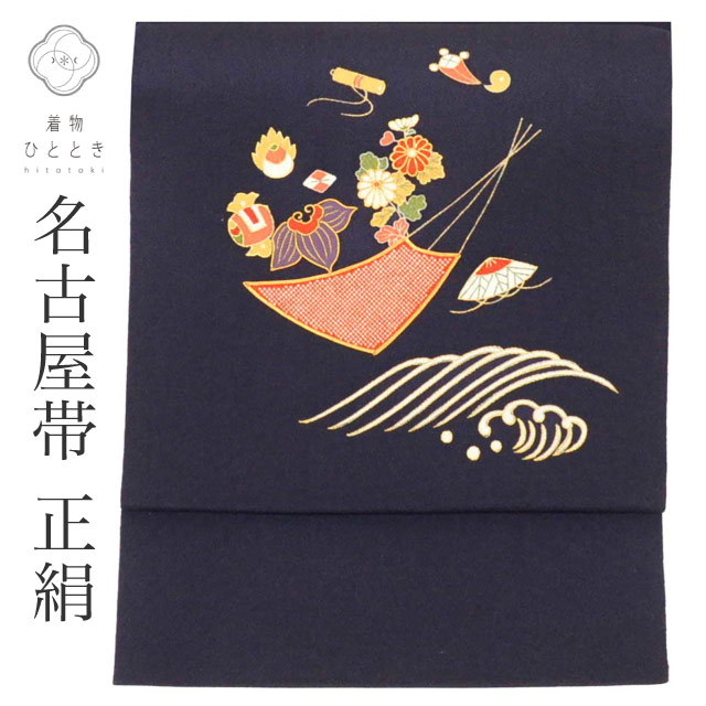 最大限度80％OFF★百貨店SALE【6/3(水)20時～此れから大売り出しSTART】