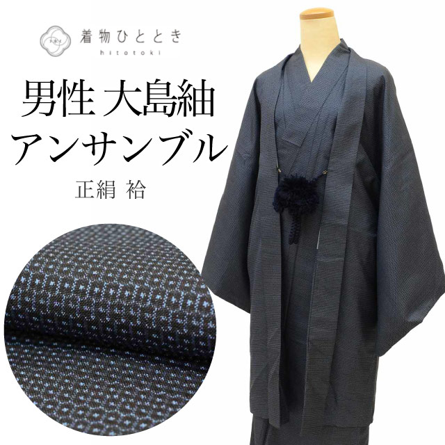 最大限度80％OFF★百貨店SALE【6/3(水)20時～此れから大売り出しSTART】