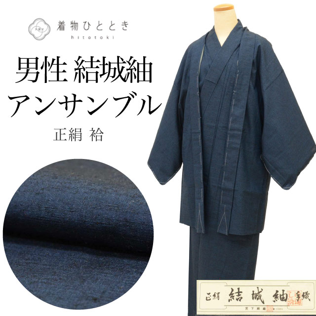 最大限度80％OFF★百貨店SALE【6/3(水)20時～此れから大売り出しSTART】