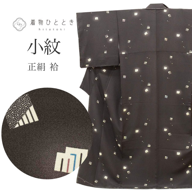 最大限度80％OFF★百貨店SALE【6/3(水)20時～此れから大売り出しSTART】