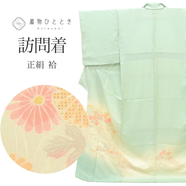 最大限度80％OFF★百貨店SALE【6/3(水)20時～此れから大売り出しSTART】