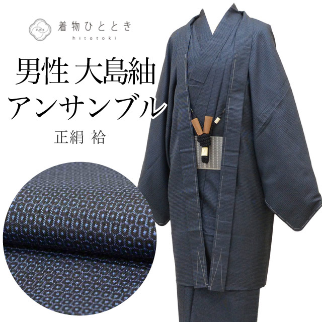 最大限度80％OFF★百貨店SALE【6/3(水)20時～此れから大売り出しSTART】
