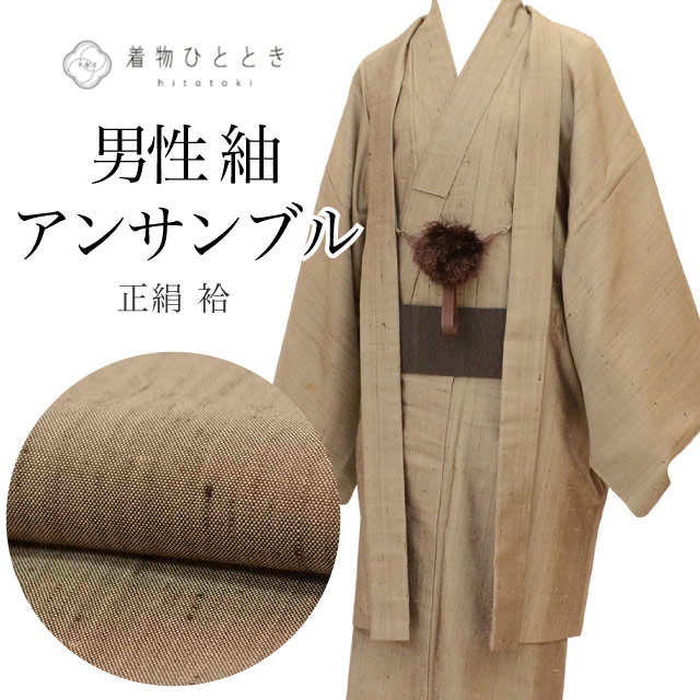 最大限度80％OFF★百貨店SALE【6/3(水)20時～此れから大売り出しSTART】