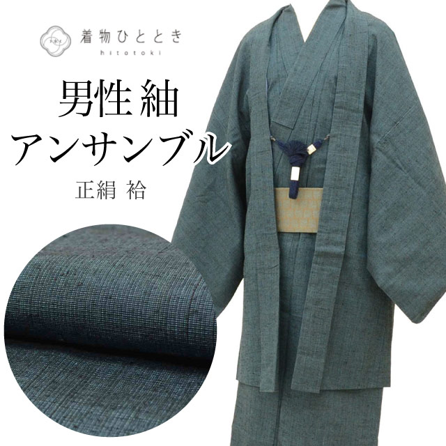 最大限度80％OFF★百貨店SALE【6/3(水)20時～此れから大売り出しSTART】