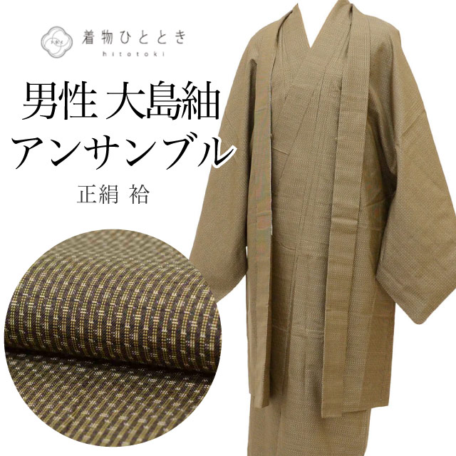 最大限度80％OFF★百貨店SALE【6/3(水)20時～此れから大売り出しSTART】